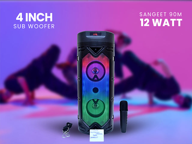 Simonex Sangeet Multimedia Speaker 12W RMS